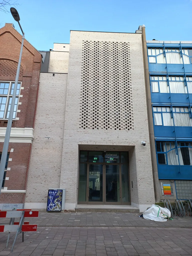 유대인 문화지구 통합권(Joods Cultureel Kwartier)