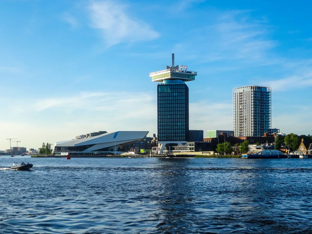 아담 룩아웃(A'DAM LOOKOUT)