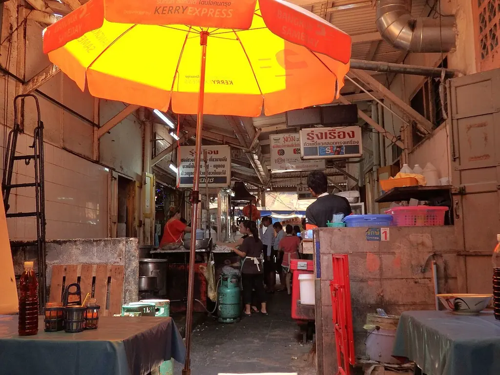 낭르엉 시장(ตลาดนางเลิ้ง / Nang Loeng Market)