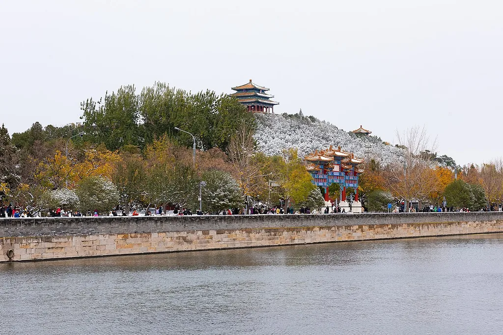 경산공원(景山公园)