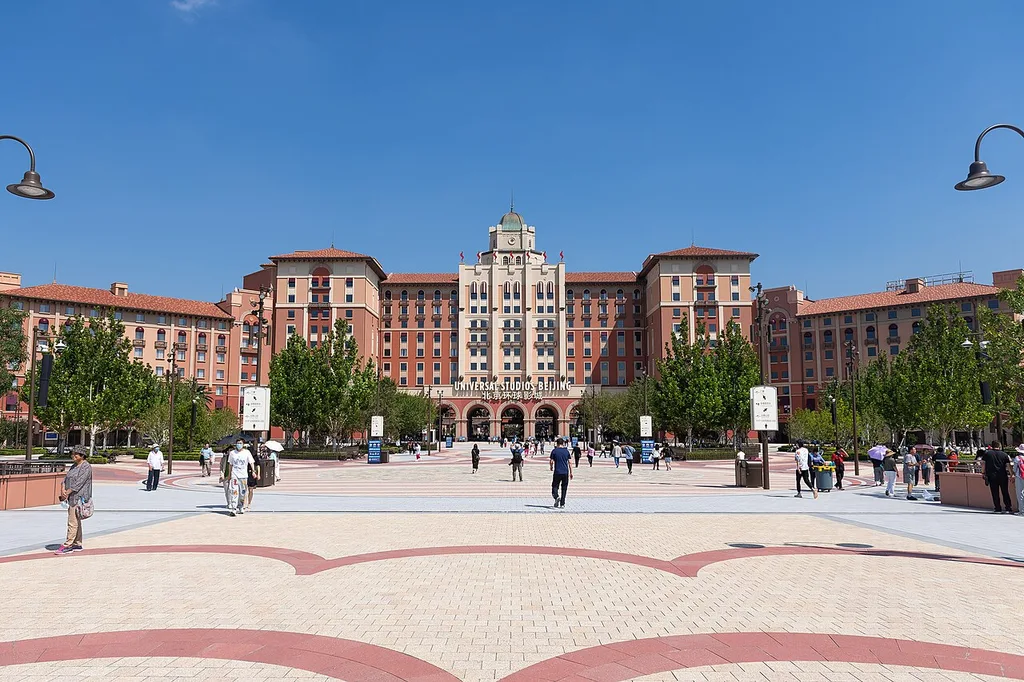 유니버설 스튜디오 베이징(北京环球影城)