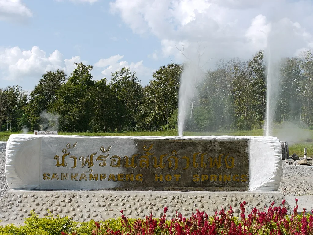 산깜팽 온천(San Kamphaeng Hot Springs)