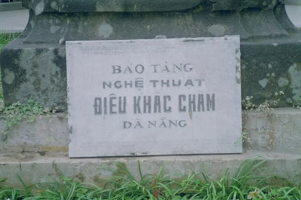 참 조각 박물관(Bảo tàng Điêu khắc Chăm Đà Nẵng)