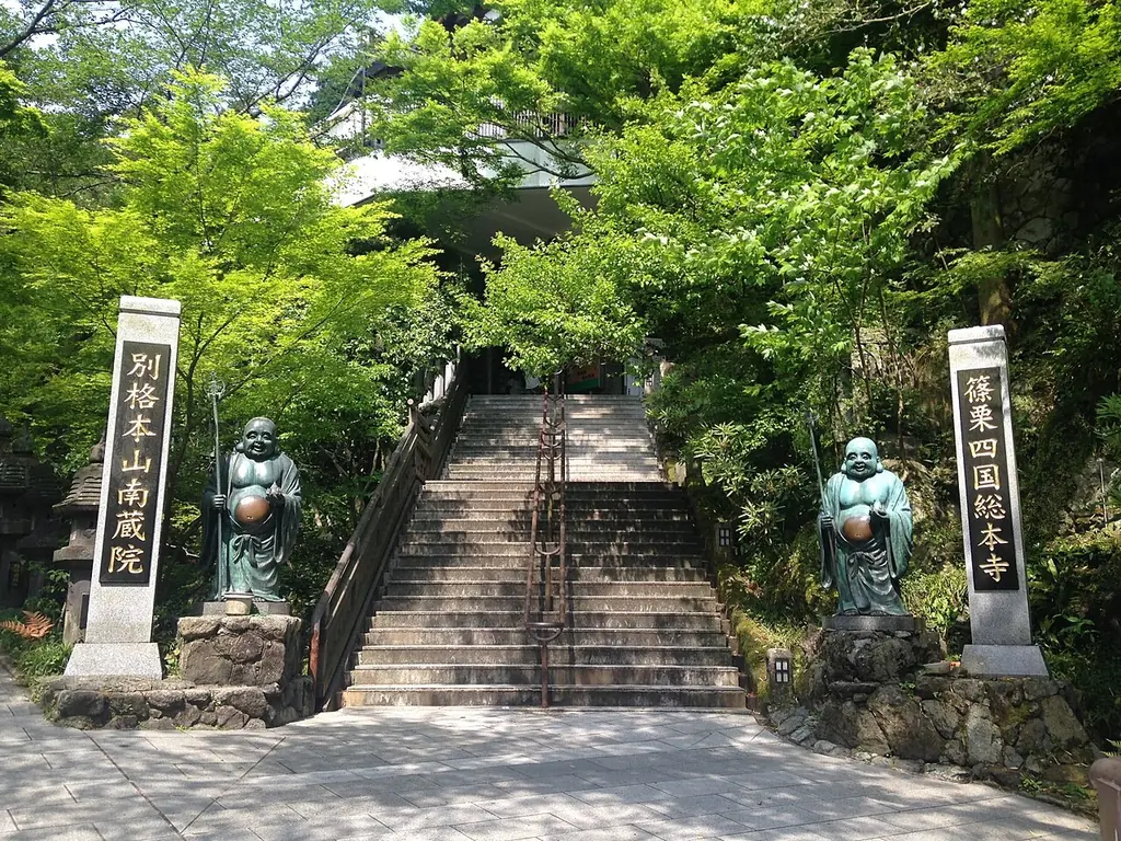 난조인 석가열반상(南蔵院 釈迦涅槃像)