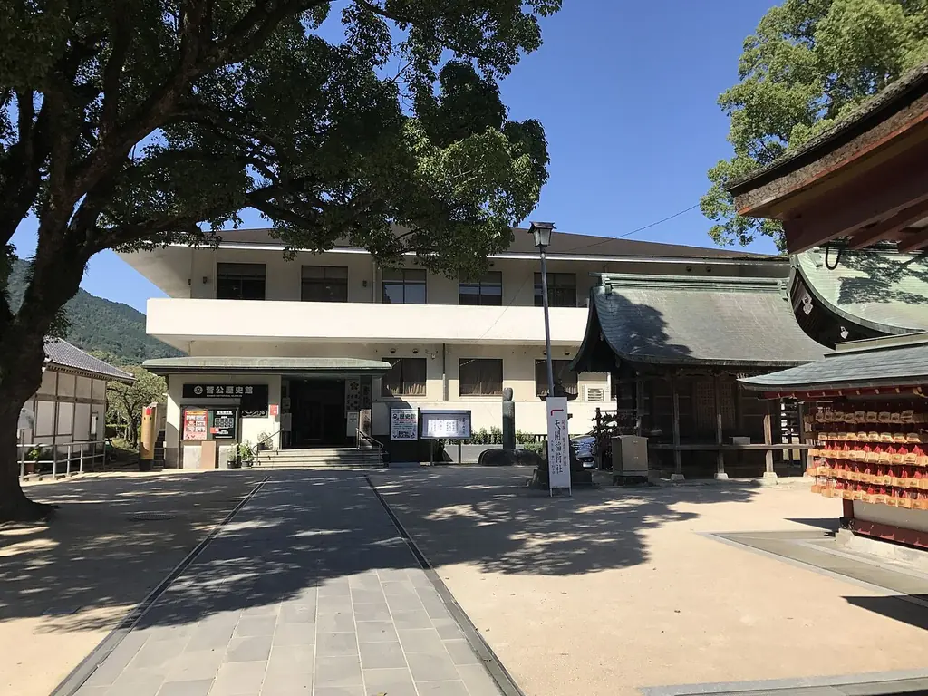 간코역사관(菅公歴史館)