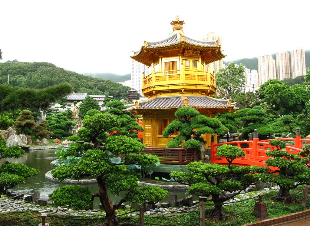 난린위안(南蓮園池)