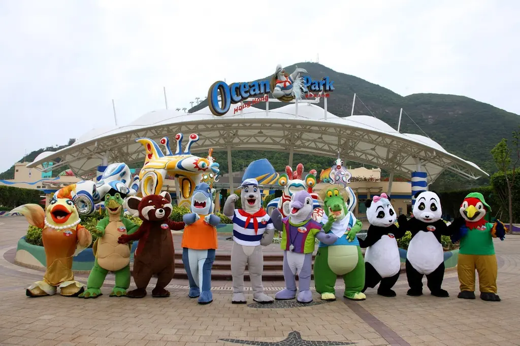 오션파크 홍콩(海洋公園)