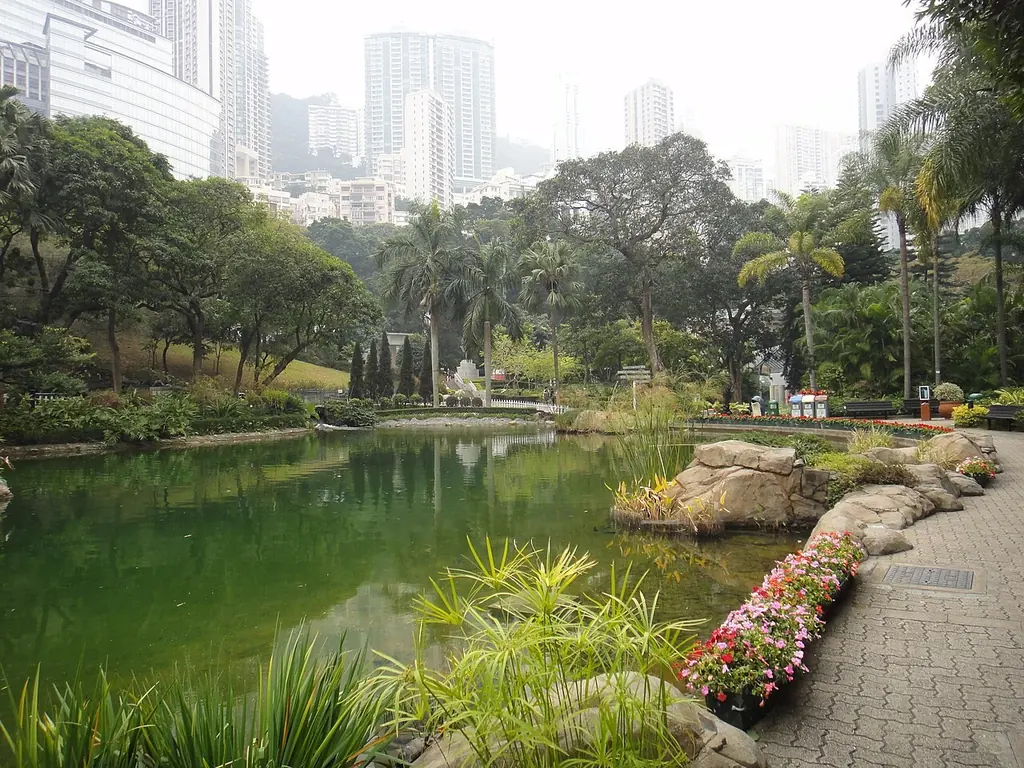 홍콩공원(香港公園)