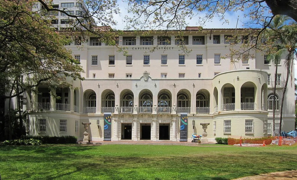 캐피톨 모던 · 하와이 주립 미술관(Capitol Modern · Hawaiʻi State Art Museum)