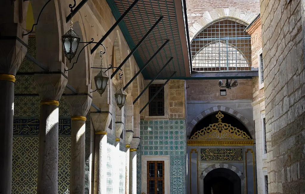 톱카프 궁전 하렘(Topkapı Sarayı Harem)