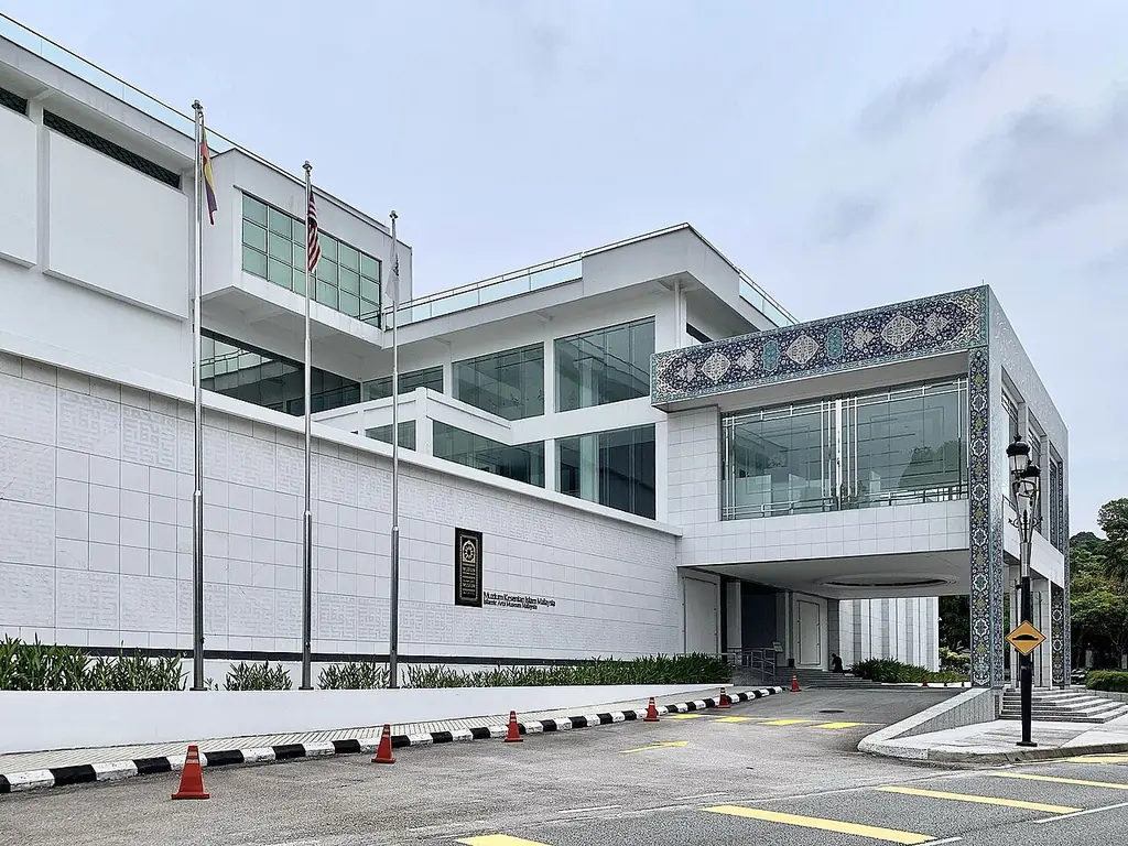 말레이시아 이슬람 미술관(Islamic Arts Museum Malaysia)
