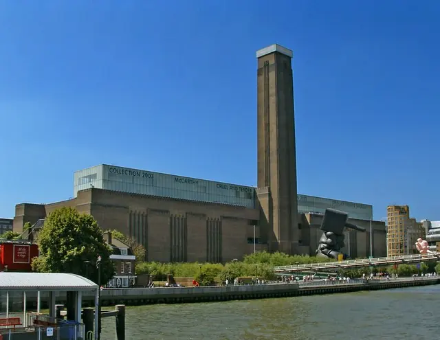 테이트 모던(Tate Modern)