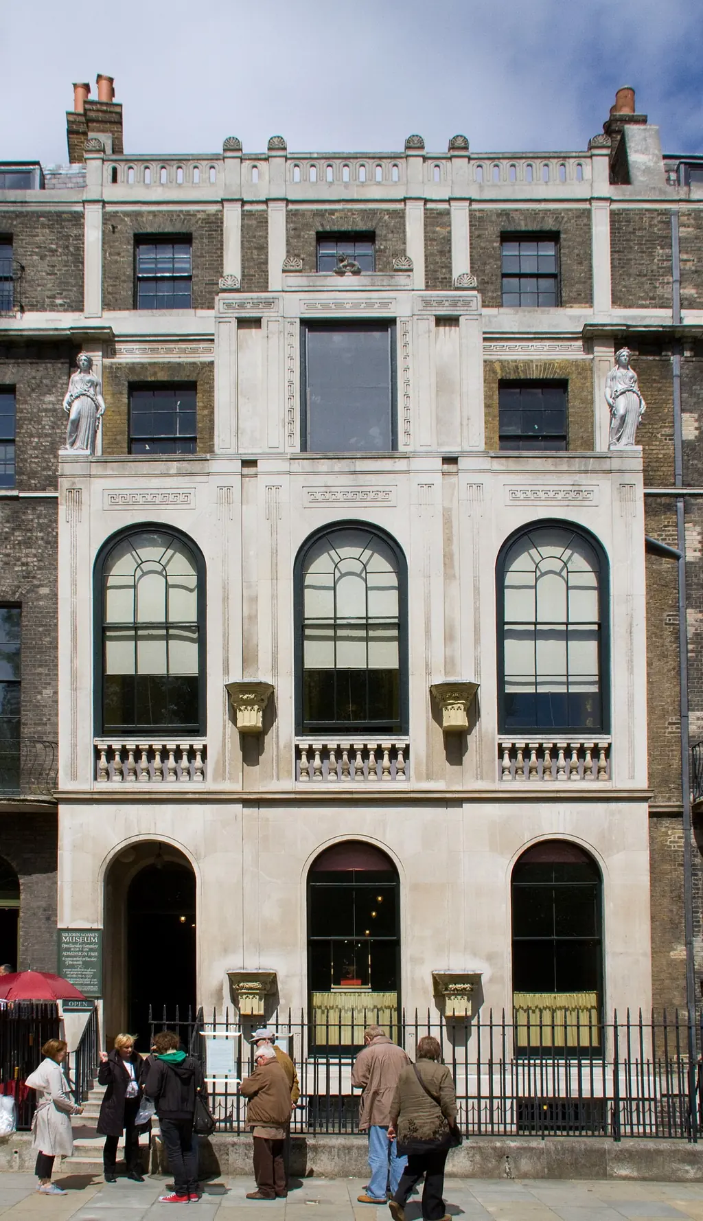 존 손 경 박물관(Sir John Soane's Museum)