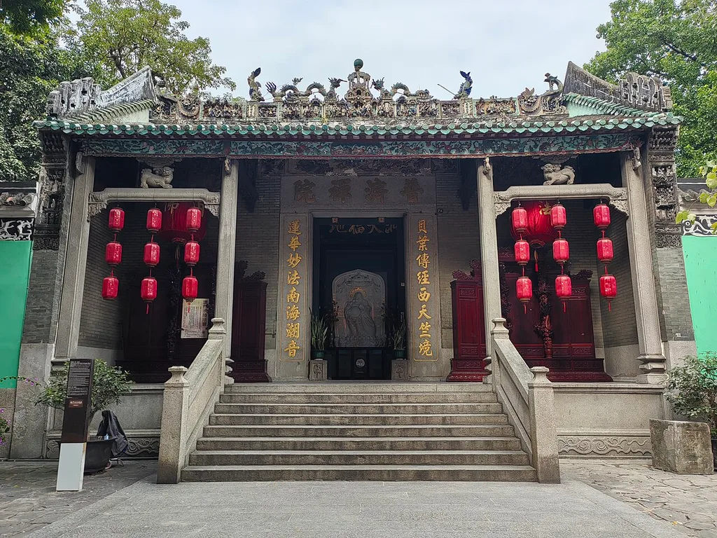 쿤얌통 관음당(觀音堂 / Templo de Kun Iam)
