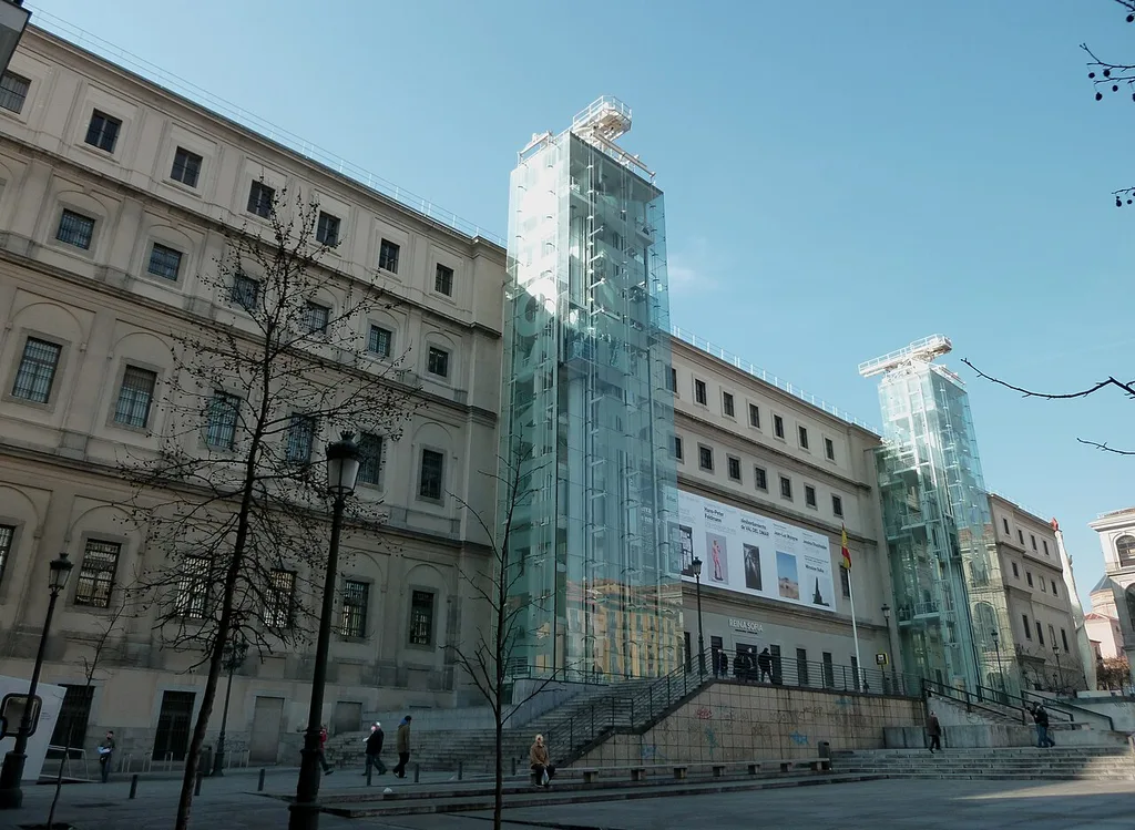 레이나 소피아 미술관(Museo Nacional Centro de Arte Reina Sofía)