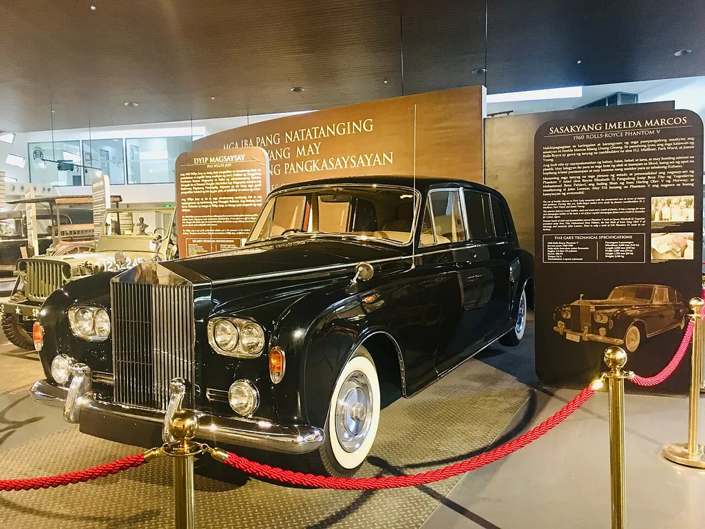 대통령 전용차 박물관(Presidential Car Museum)