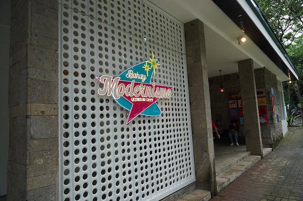 바하이 모데르니스모(Bahay Modernismo)