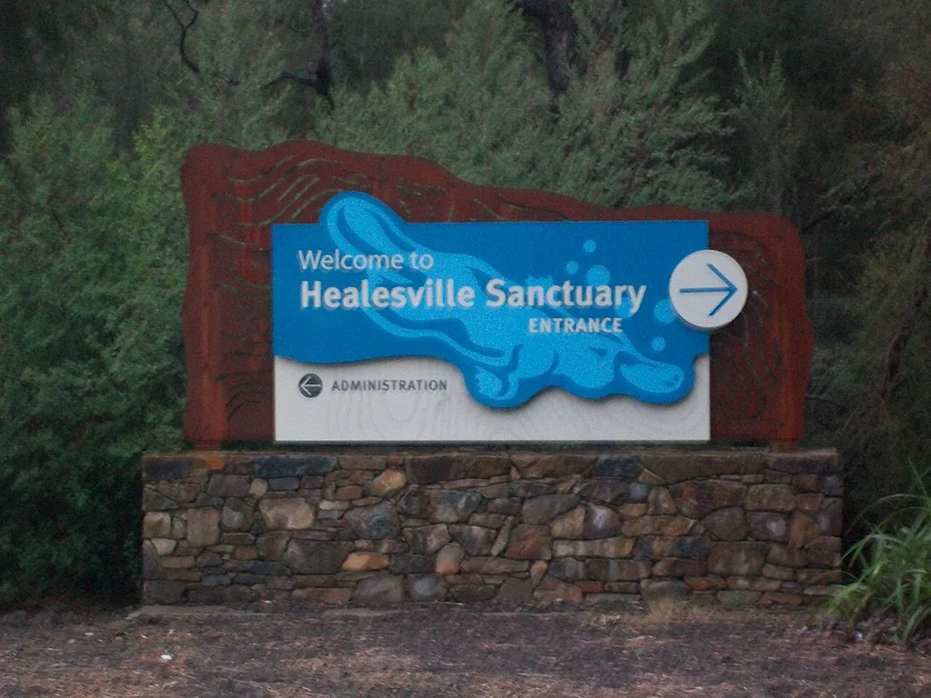힐스빌 생추어리(Healesville Sanctuary)