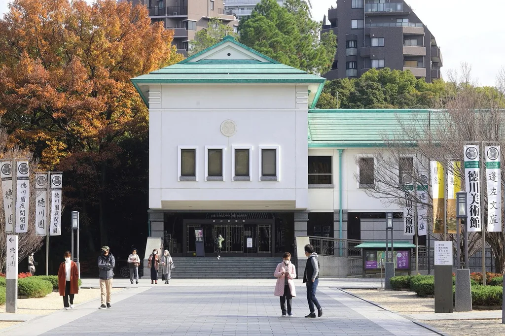 도쿠가와 미술관(徳川美術館)
