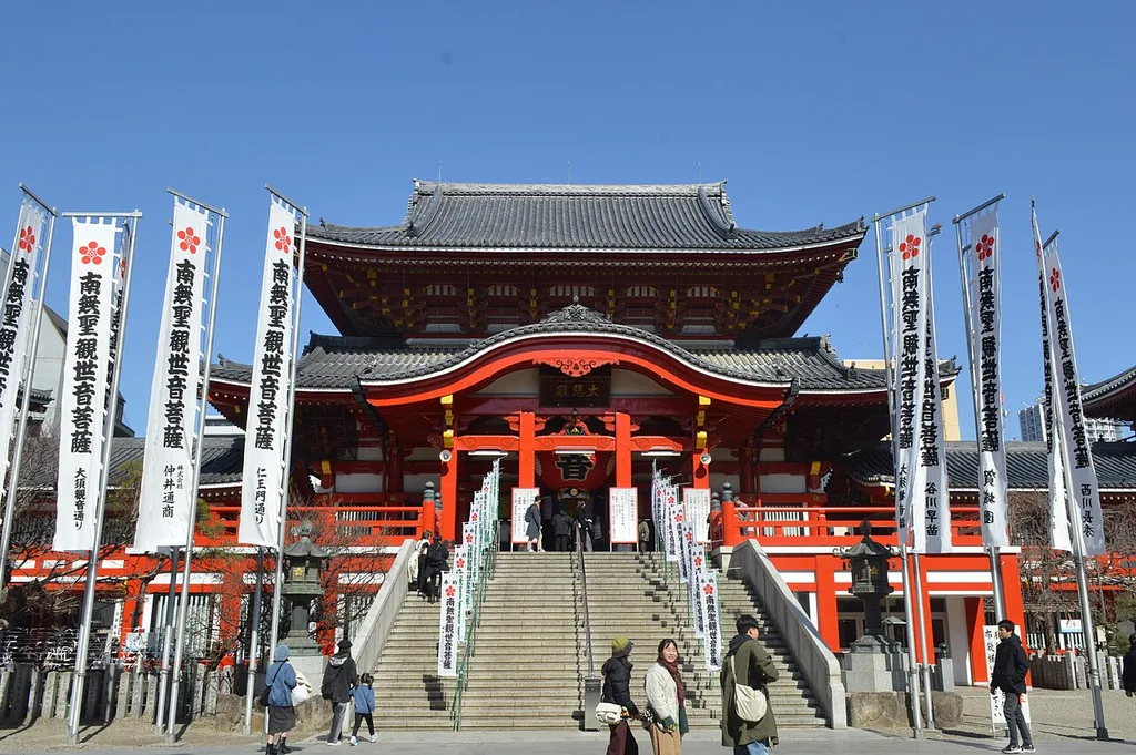 오스 관음(大須観音 · 北野山真福寺寶生院)