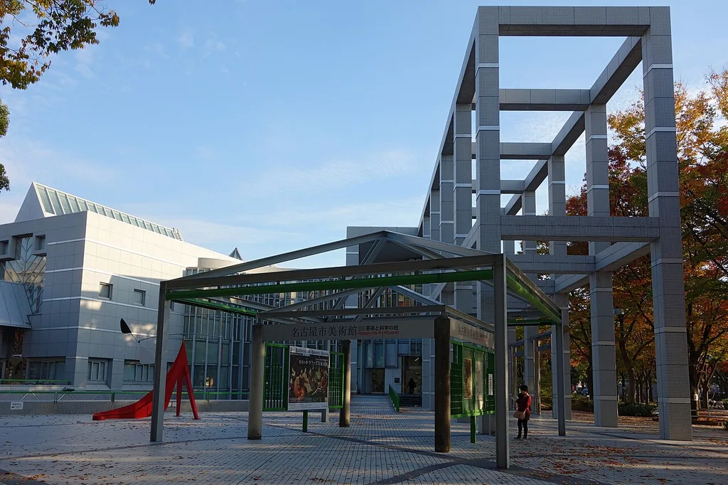나고야시 미술관 상설전(名古屋市美術館 常設展)
