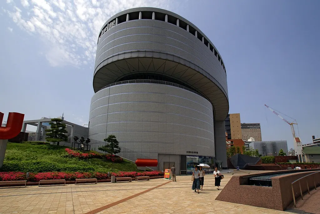 오사카시립과학관 플라네타리움(大阪市立科学館 プラネタリウム)