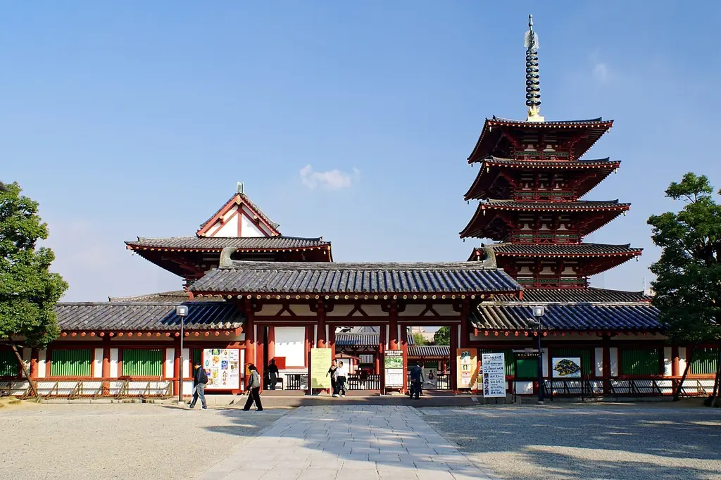 시텐노지 중심가람(四天王寺 中心伽藍)