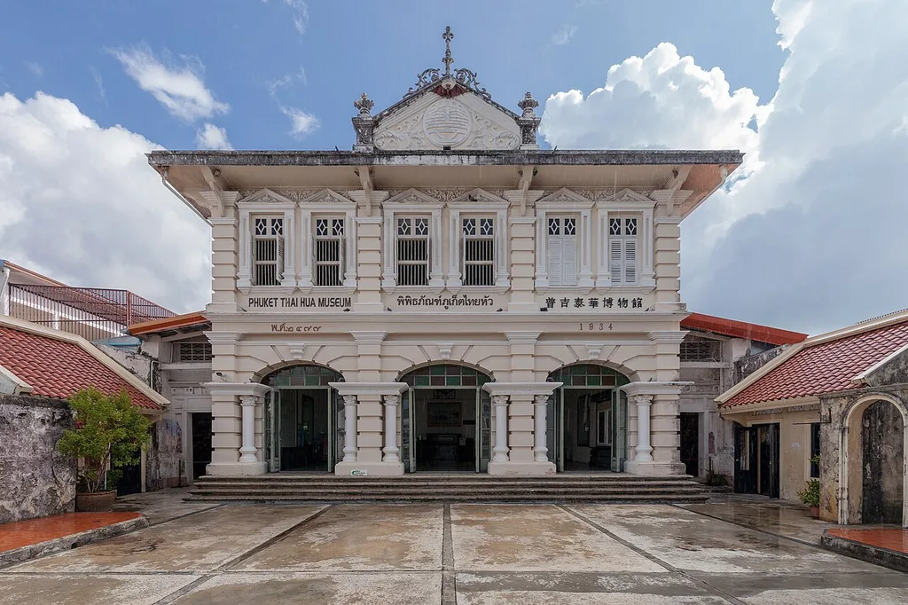 푸껫 타이화 박물관(Phuket Thai Hua Museum / พิพิธภัณฑ์ภูเก็ตไทยหัว)