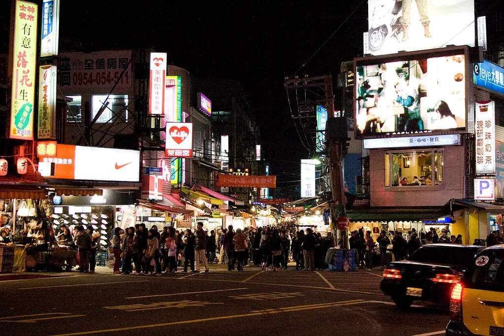 스린 관광 야시장(士林觀光夜市)