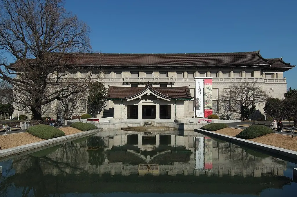 도쿄국립박물관(東京国立博物館)
