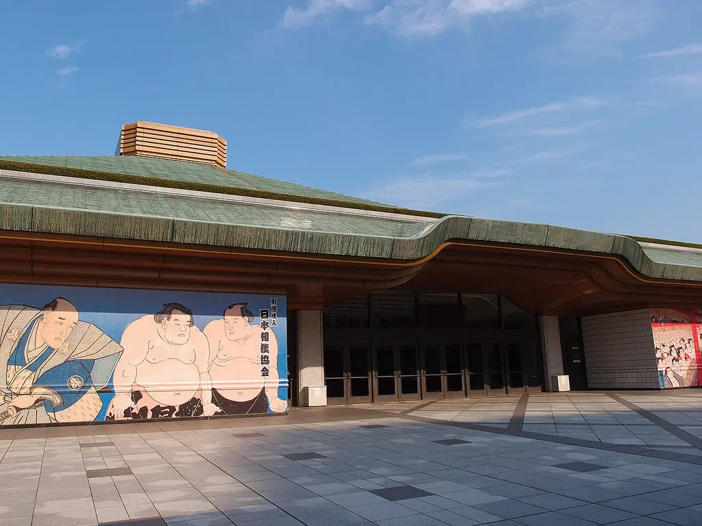 오오즈모 본장소 도쿄(大相撲本場所・両国国技館)